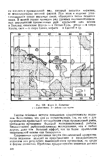 Карта Н. Копытова