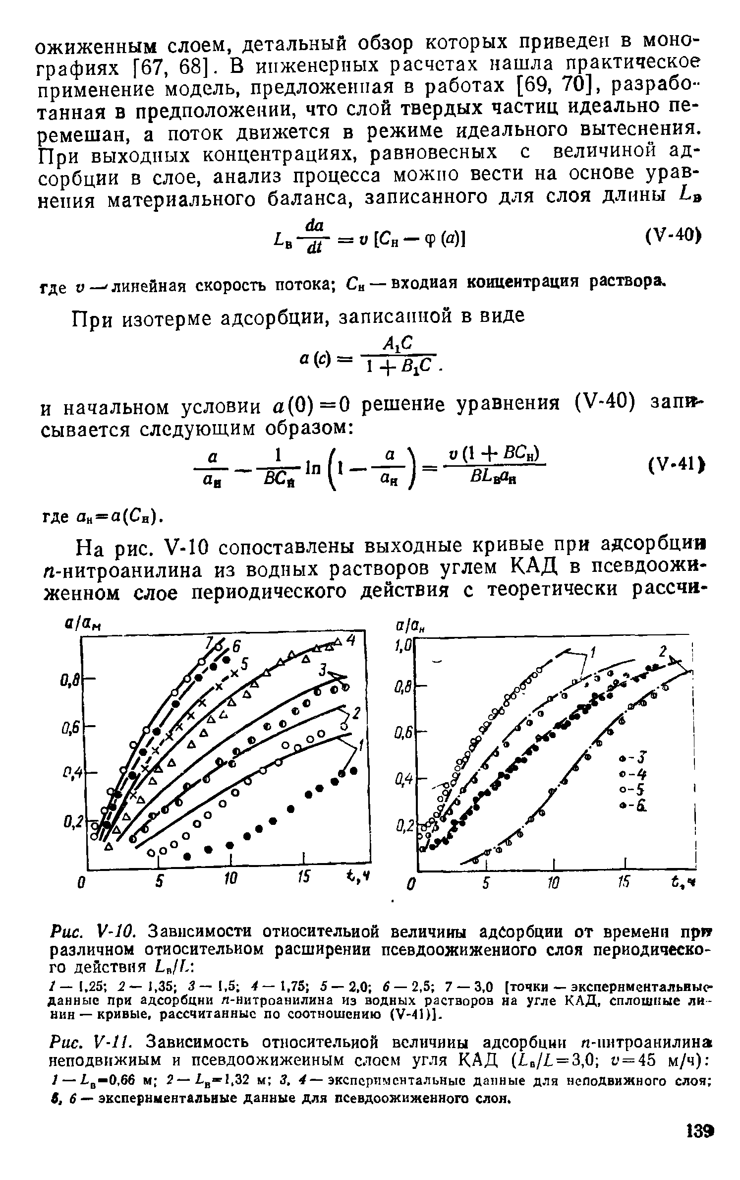 Определяемые типы в расширении 1с