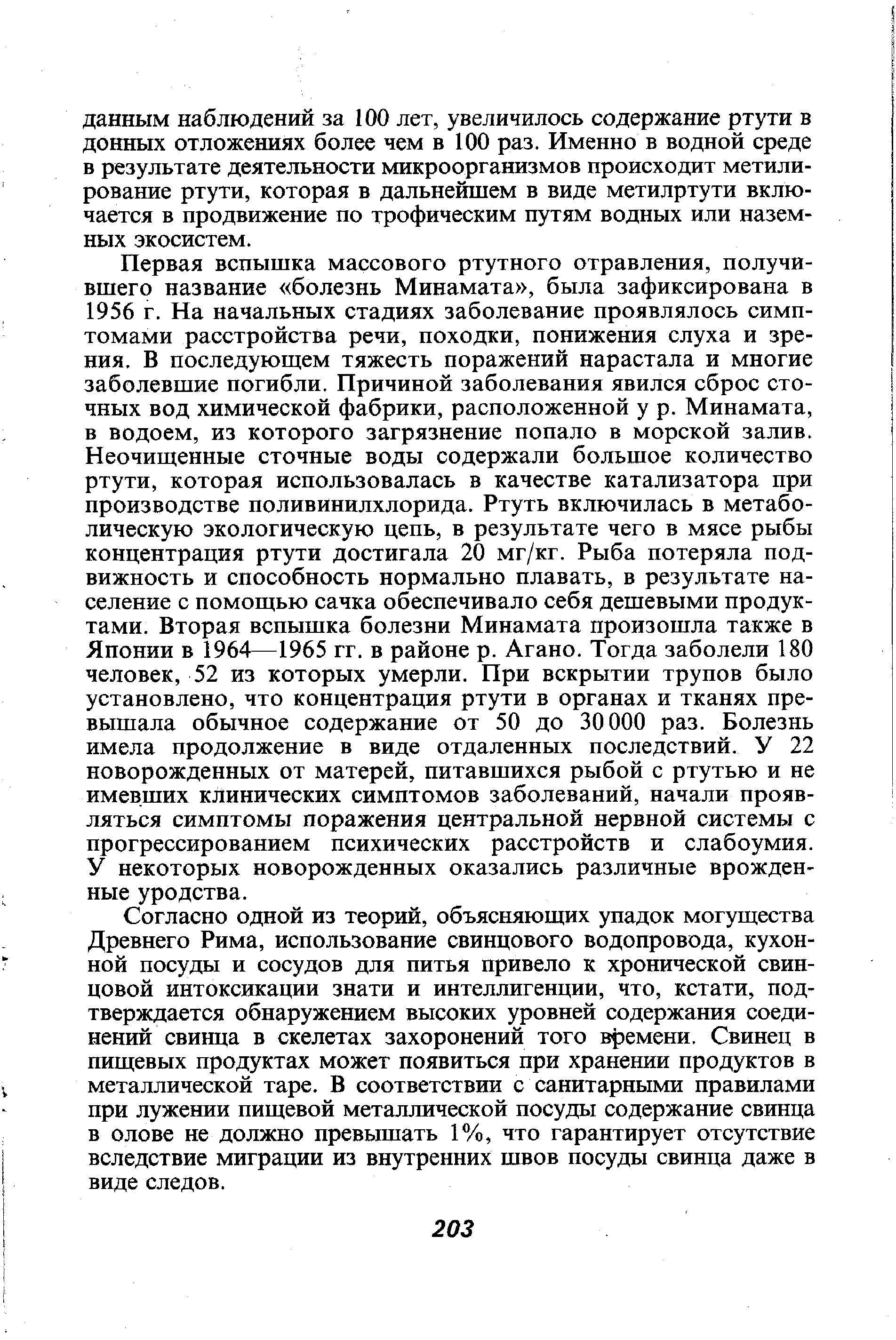 Объем файла с изображением не может превышать 1320 кбайт