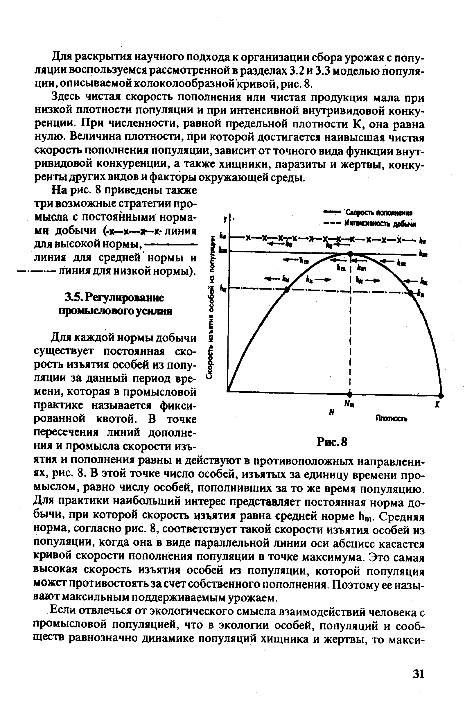 1с проверить пересечение периодов