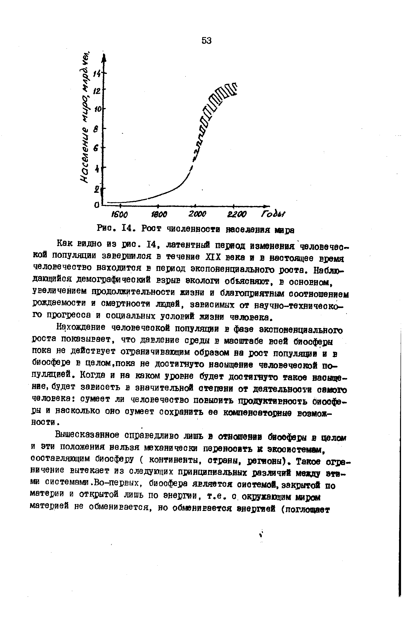 Отражает ли нахождение файлов в одном каталоге их совместное расположение на носителе данных