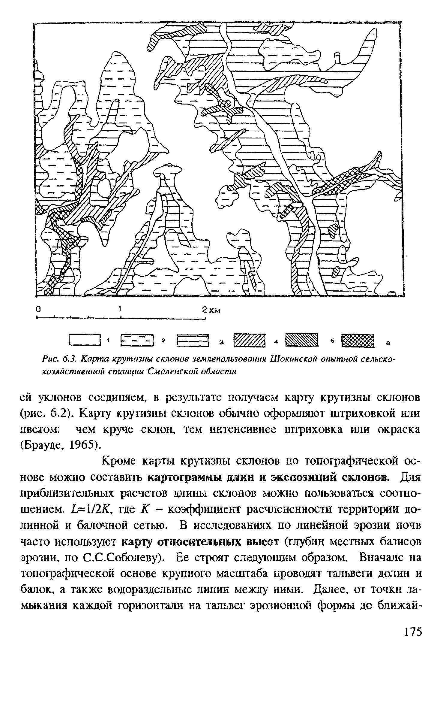 Карта коэффициента песчанистости