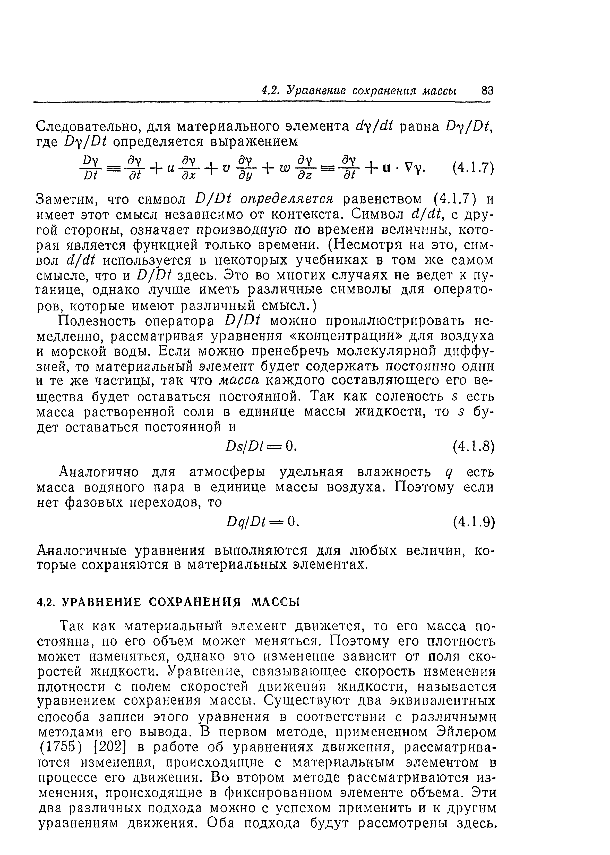 Текстовое поле как элемент диалога может быть 1с