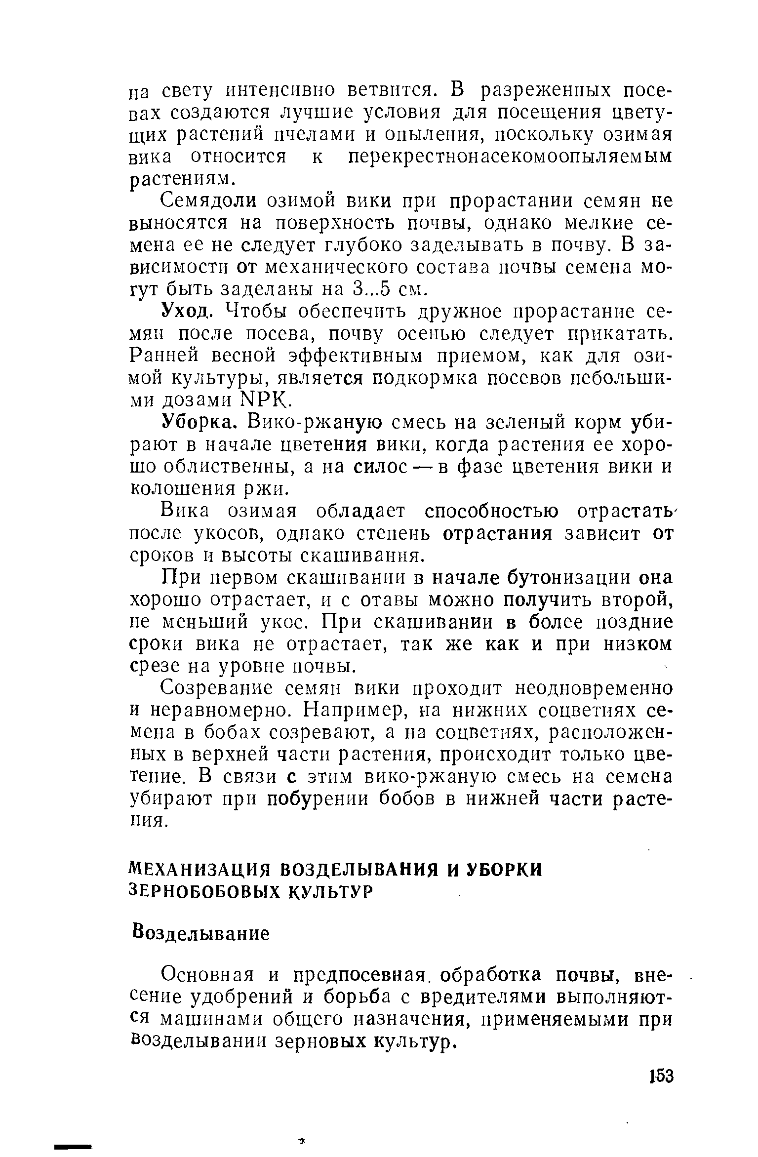 1с назначение дополнительной обработки нет документа