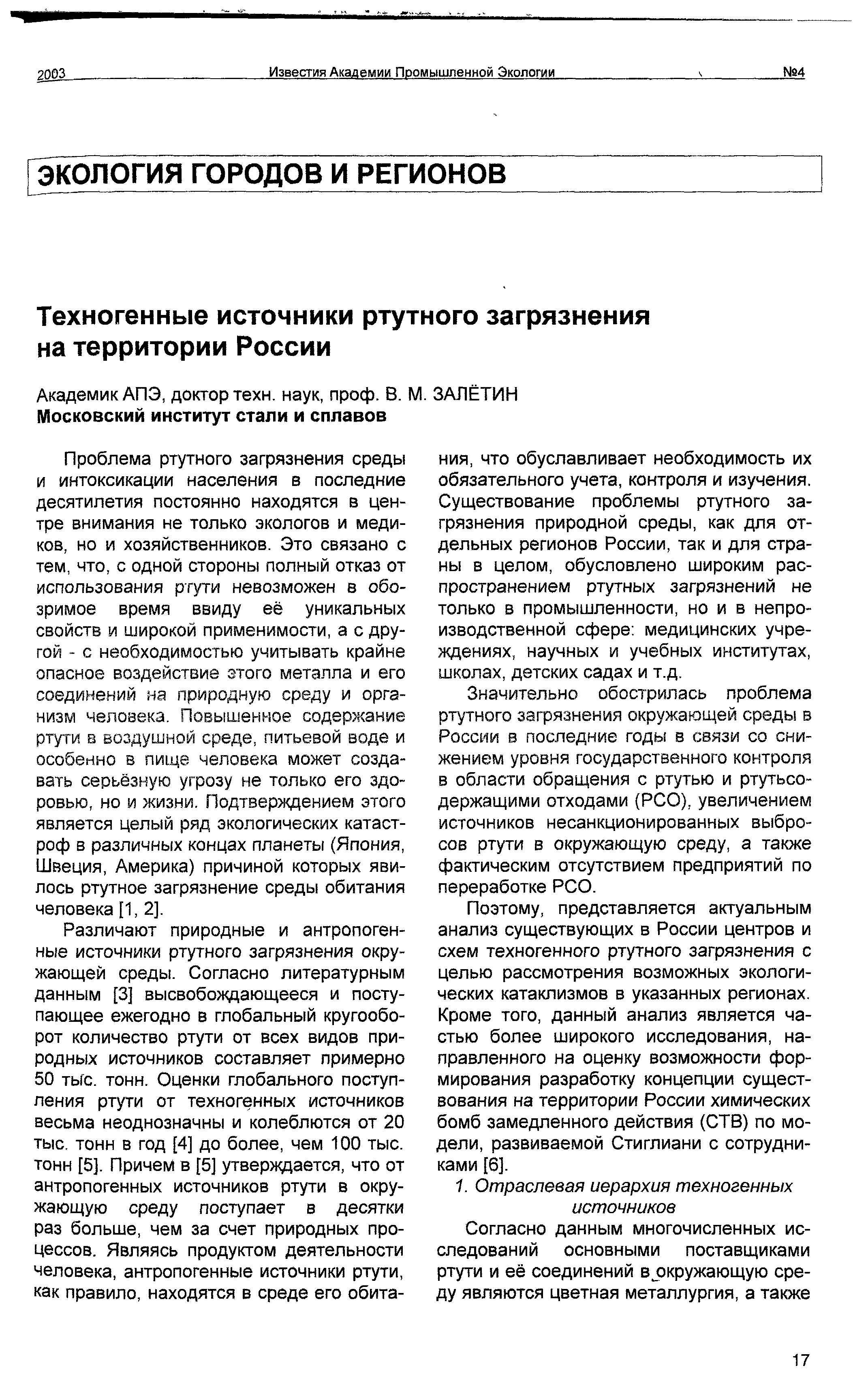 Обнаружены дублирующиеся ключи в уникальных индексах таблицы 1с как исправить