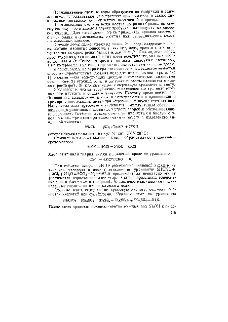 В зависимости от характера гальванических процессов меняется и состав сбрасываемых сточных вод; для них известны три вида: 1) сточные воды, содержащие простые и комплексные цианистые соединения; 2) сточные воды, в которых металлы находятся в кислых растворах; 3) сточные воды, содержащие хромовую кислоту.