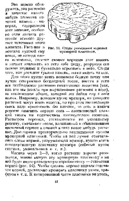 Какое название обозначает вещество песок песчаная фигура песочные часы телефон