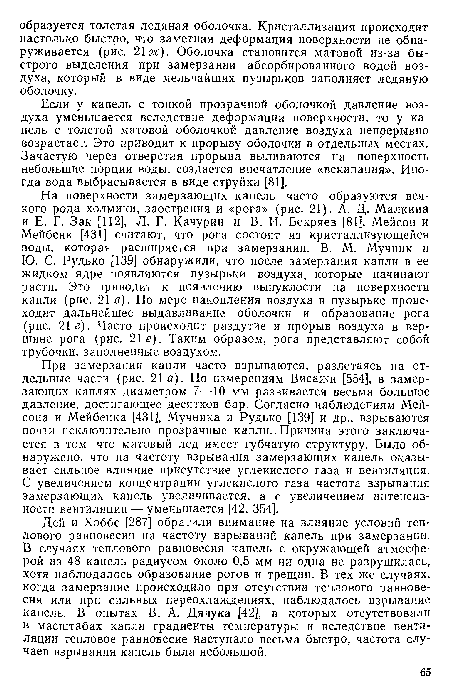 Второй класс paragraph англ текст призван для отражения на рисунках всякого рода текстовых эпизодов