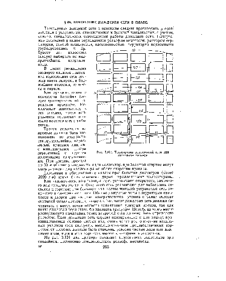 Трассировка водосточной сети при спокойном рельефе
