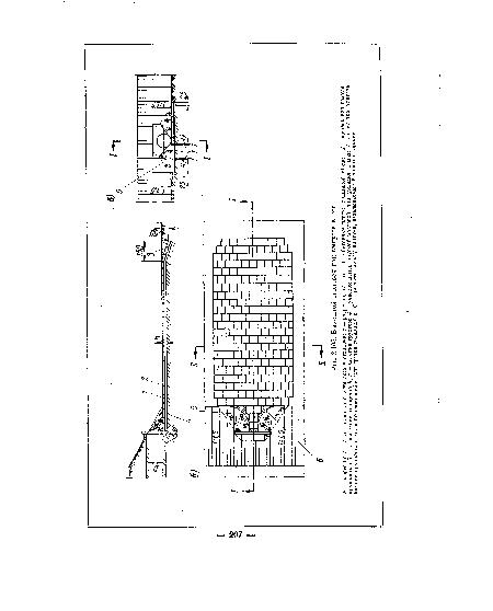 Выходной оголовок при выпуске в лог