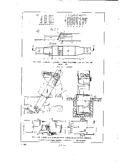 Профили стержней и схема установки решетки простейшего типа