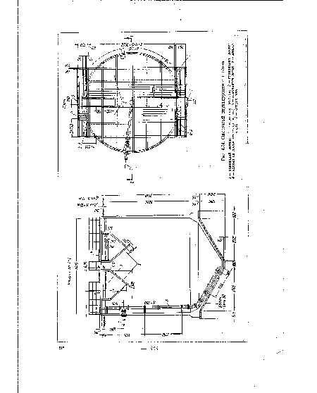 Одиночный двухъярусный отстойник