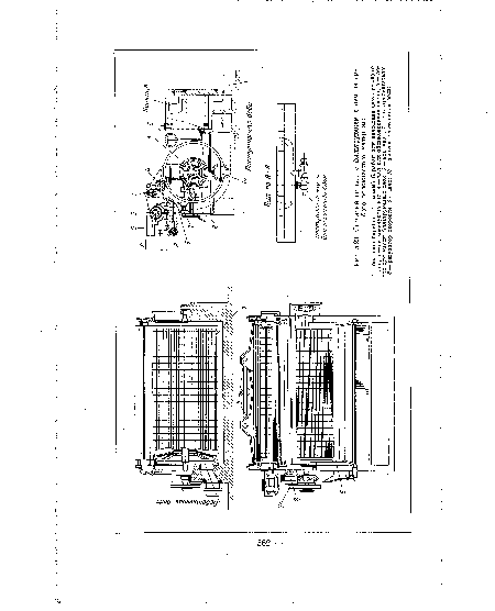 Сетчатый фильтр с фильтрующим слоем из грубого волокнистого материала