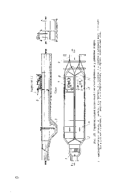 Горизонтальная песколовка с механизированным удалением осадка.