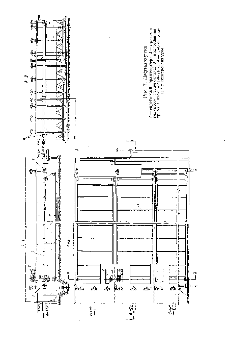 Нефтеловушка / — скребковый транспортер; 2 — ¡приводи редуктору транспортера; 3 — нефтесборная труба с электроприводом; 4 —донный клапан с электроприводом
