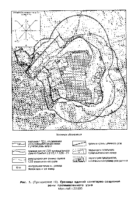 Приложение 19). Граница единой санитарно-защитной зоны промышленного узла