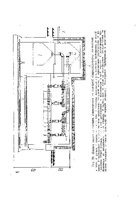 Иловая насоо а я станция, совмещенная со станцией гидроэлеваторов песколовок