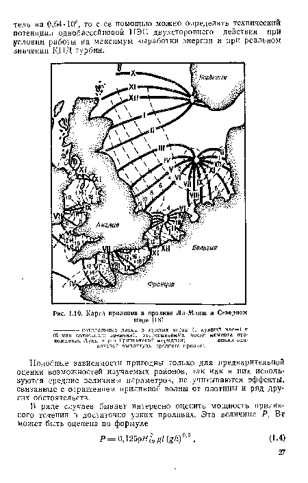 Карта приливов в проливе Ла-Манш и Северном