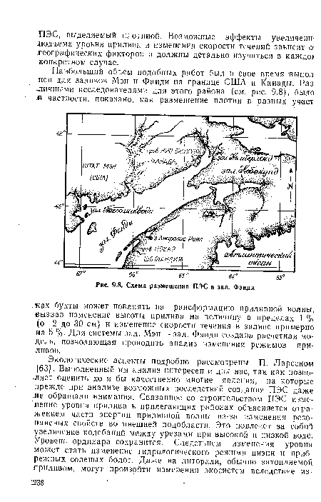 Схема размещения ПЭС в зал. Фанди