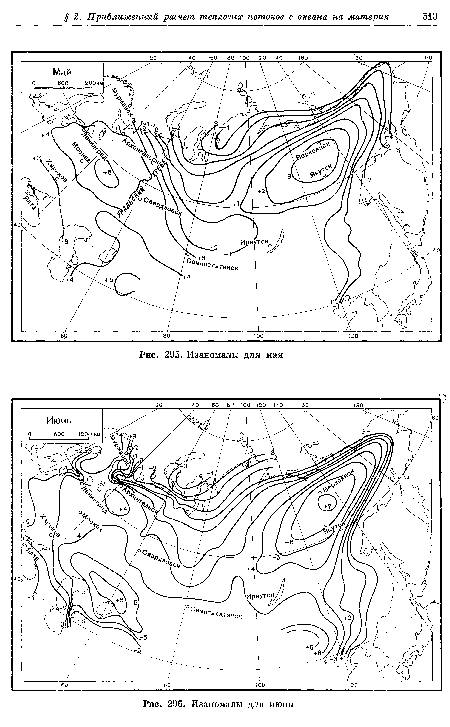 Изаномалы для мая