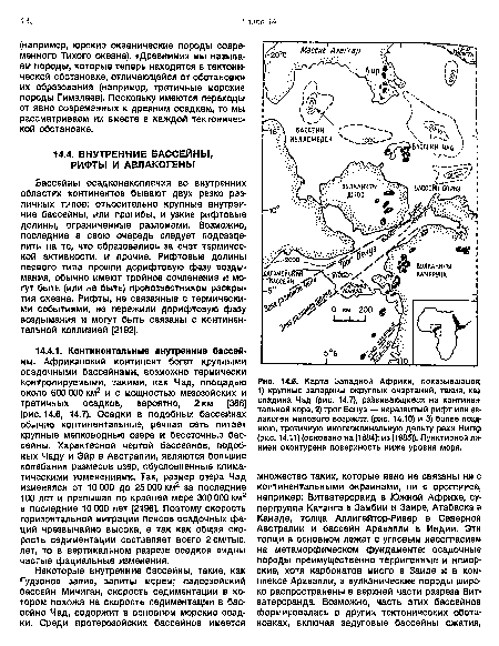 Карта Западной Африки, показывающая