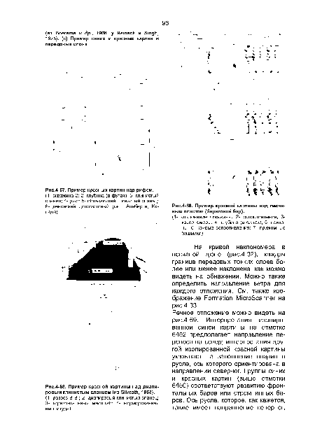 Пример красных картин над рифом.