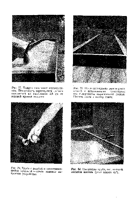 Труба с резьбой и навинчивающейся крышкой — самое дешевое выпускное устройство.