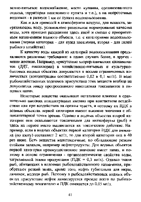 1с кд не замещать значение свойства у существующих объектов в приемнике